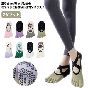 y1580~1548~ P2p! 11/27 01:59z5{w seBX \bNX K\bNX C K 2Zbg \bNX 2Zbg C ɂ ɂ X|[c fB[X KEGA 