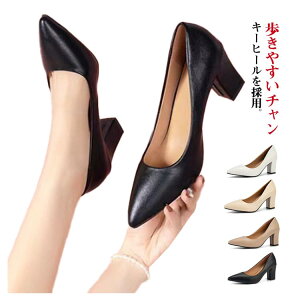 yX߁zrW[ fB[XC d pvX ₷ `L[q[ ߃q[ ItBX tH[}V[Y ~  EȂ ɂ rWlX pvX 