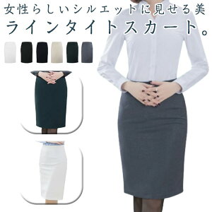 yRXpōI5{ϕI11/17܂Łz^CgXJ[g yVXJ[g fB[X {gX XJ[g t Vv  n ʋ rWlX ItBX tH[} A OL Ǝ Ђ