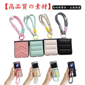 yRXpōI5{ϕI11/17܂ŁzZ P[X Xgbvt Galaxy Jo[ Galaxy P[X ܂肽݌^ یJo[  FliP2 h~ ϏՌ X}zP[X Sʕی h~ galaxy z flip3 P