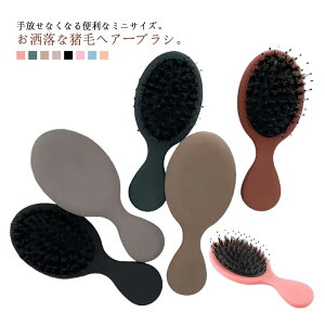 yP2{I16971663~ 11/11܂Łz wAuV wA[uV phuV PA XJvuV ؖ wbhXpuV Xg[guV }bT[W  ܂Ȃ NbVu