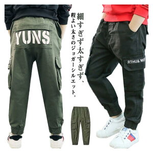 y1660~1627~ P2p! 11/27 01:59z `mp Y{ 100E170cm!LbY WjA LbY qǂ JWA `m S {gX q Xgb` ǂ ʉ ʊw Xgb` 