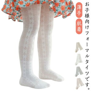 yVLOiIzt H LbY^Cc 2Zbg   { Ԃ  MX  悯  ʋC w V {t   ۈ牀 ct Rbg 