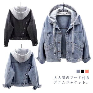 yP2{I31203058~ 11/11܂ŁzfjWPbg@fB[X@t@AE^[@WPbg@GW@t[ht@u]@JWA@tR[g@ʊw