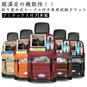 �y2960������2812�~ P5!�労�ӍՁz �ԍ� �܂肽���� �ԗp���[�|�P�b�g �h�� �㕔���Ȏ��[ �J�[�V�[�g �e�[�u���t�� �q���A�� �h�� �L�b�Y ��e�� �o�b�N�o�b�O ���� �e�B�b�V�� �������� �h���C