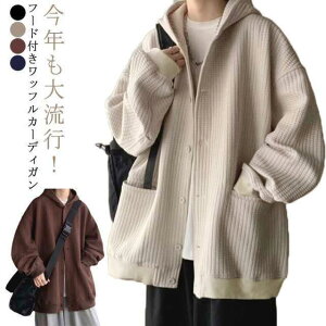 yRXpōI5{ϕI11/17܂Łz S4FyM-3XLz  H gbvX I[o[TCY  J[fBK {[ HD jbg R[g u] X[u t[ht  傫T