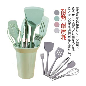 yP2{I28002744~ 11/11܂Łz Lb`c[ 7_Zbg HiVR Lb`c[Zbg k ϔM c[ Lb`pi k 