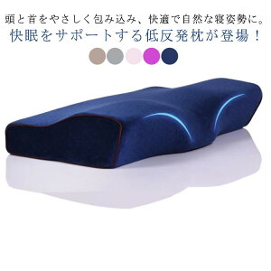 yRXpōz 50×30cm ܂ 50×30cm Xg[glbN  ᔽ     n n Ⴂ _炩 ̓ NbV ԂQ т    ɂ  
