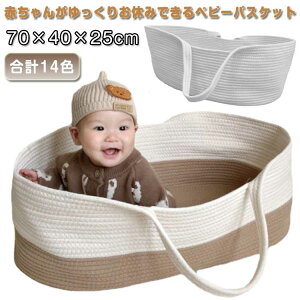 yVLOiIz [v҂ xr[L[ ܂肽  ߋ xr[oXPbg [ h[oXPbg ړp ܂肽 Ԃ މ@ Oo  N[t@ x