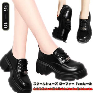 yP2{I26602607~ 11/11܂Łz XN[V[Y [t@[ 7cmq[ fB[X XN[[t@[   C r ҂ݏグ V[Y