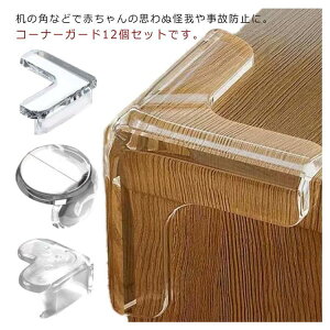 y1269~1142~ P10p! 11/19 23:59zItBX c pp n[g^ T^ Ԃ R[i[NbV R[i[NbV NbV   fXN 12Zbg veN^[ Ռz