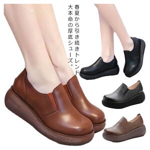 y2800~2744~ P2p! 11/27 01:59zRtH[gV[Y NbV fB[X  ɂȂ C   Xj[J[ NbV ᔽ H ʋ ʊw 킢 t h _炩 ~ 