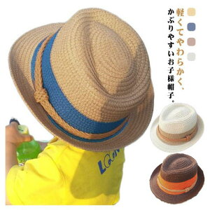 y2380~2332~ P2p! 11/27 01:59zt Xq j̎q Ăh~ Oh~ Xq i` l nbg Y ҂ C ̎q Xg[ LbY UV  fB[X Xq t 