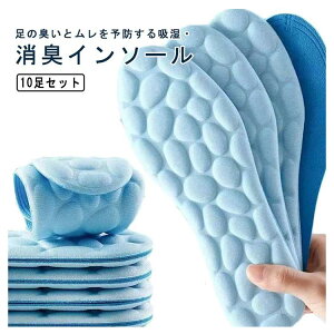 yRXpōI5{ϕI11/17܂Łzf fB[X  10Zbg ~  ~ rWlX q[  芷 ĝ Xj[J[ u[c q[ jIC ɂ L p p