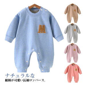 y1580~1548~ P2!z̎q xr[ p[X  t j̎q H ~ Jo[I[ Oo ۉ g I[C Vv oYj p[X Ԃ  V