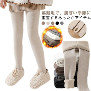 yX߁zMX LbY ^Cc {gX WjA N  q K[Y LbY^Cc tH[} ʊw ʉ  h΍ _炩 o XgbLO C