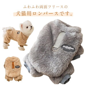 yVLOiIzH~ hbOEFA ȃR[g ̕ WPbg ^p Ȃ ё΍ h [EFA Jo[I[ pW}  ̕ I[o[I[ ѕz h