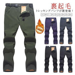 y3370~3303~ P2!zX|[cEFA ~ EChu[N oRp Y gbLOpc Y [Npc ]ԃpc h h fB[X g  h 傫TCY 