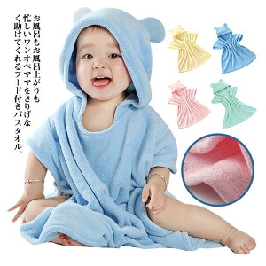 yRXpōI5{ϕI11/17܂Łzj̎q LbY oX[u Ԃ t[ht qp xr[ Cオ ₷ ^I ̎q v[ oX[u {^t oX|` 