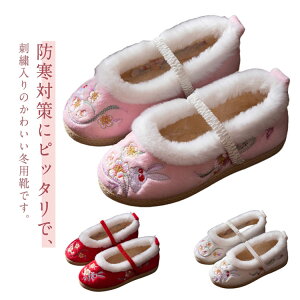 y1780~1744~ P2p! 11/27 01:59zC ܎O {A ̎q ɂȂ hJ  LbY ܎OV[Y ܎O ̎q  _炩 芴 ₷ pvX qC a g