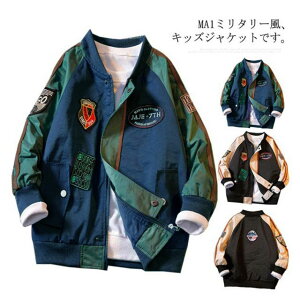 yVLOiIz q tCgWPbg hJ WPbg  q ؍q ̎q j̎q XJW WbvAbv Wp[ tAE^[ WjA ʊw ʉ 120cm