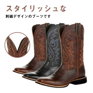 yRXpōzOu[c Y EGX^u[c hJ q[ ubN uE JE{[C u[c tbg YV[Y jp re[W F uE 24.0-29.0cm JE{[C