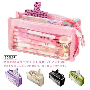 yRXpōI5{ϕI11/17܂ŁzM Vv yP[X |[` e Z  y σ|[` NA [[P[X @\ M Z w j̎q ̎q 