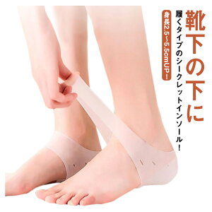 yRXpōzV[NbgC\[ VR ɂ ɂ C\[ gup A[`T|[g y܂ Ռz X|[c LbY rWlX 2.5cm 3cm 3.5cm 4cm 4.5cm 5cm 5.5cm 