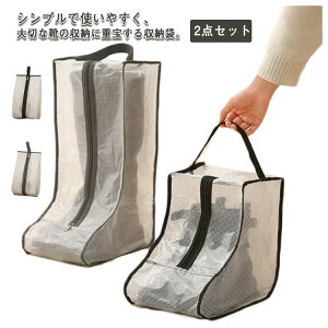 yP2{I14701441~ 11/11܂ŁzV[YobO 2_Zbg u[c[ obO h V[Y u[c{bNX ܂肽 t@Xi[ y g   [ V[YJo