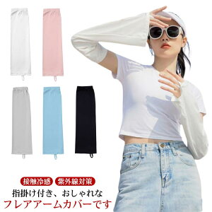 yVLOiIztA A[Jo[ w| fB[X A[Jo[ OA[Jo[ 킢 UVJbg UV΍ 4 2yA O΍ Ăh~ [΍ Ȃ AE