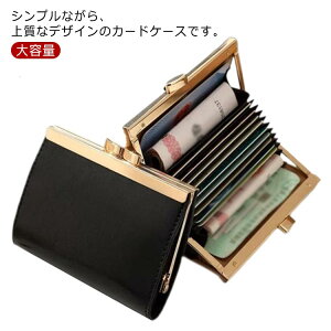 y1399~1371~ P2p! 11/27 01:59zJ[hP[X e fB[X Y K} ~jEHbg 킢  h hP[X NWbgJ[h |CgJ[h ICJ[h 