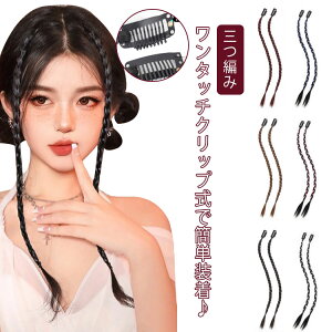 yVLOiIz2{Zbg GNXe O҂ GNXeV  qbvzbv _X |CgEBbO ȒP C`F LbY fB[X GNXe ^b` 