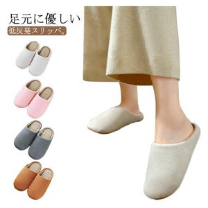 yP2{I24402391~ 11/11܂ŁzÉ Xbp  [V[Y Y ~ tH~ g ᔽ [Xbp y 􂦂v[g vw Mtg fB[X  