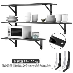 yRXpōz4{Zbg L^ I  ACA uPbg Ǌ| rXt lWt   CeA ω׏d25-100kg Lb`  [ ȃXy[X DIY ANZT[ EH[ 
