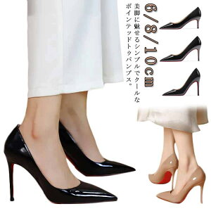 yX߁z6/8/10cm pvX nCq[ fB[X p[eBV[Y sq[ r ʋΗp d ɂȂ GKg tH[}  I Ӊ Ă΂  |Ce