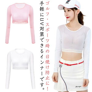 y3240~3175~ P2!zSt Ci[Vc fB[X UVJbg  z ʋC A_[Vc  X|[c Ă΍ ^ AEghA Xgb`  A[Jo[ ڐG