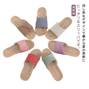 yRXpōI5{ϕI11/17܂ŁzXbp ėp f p Y fB[X \tg^Cv T_ ʋC [V[Y  qp jZbNX  Ȃ 