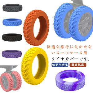 yRXpōI5{ϕI11/17܂ŁzLX^[Jo[ X[cP[X ԗփJo[ zC[Jo[ É VR LYh~ h~ ]h~ ጸ nʕی ȒP s o 