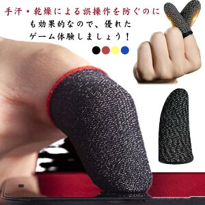 y1154~1131~ P2!zwTbN Q[p X}zQ[ ^ x 쐫Abv G ~ iPhone/Android/^ubgΉ 10 ʋC Xgb` z wth~ @