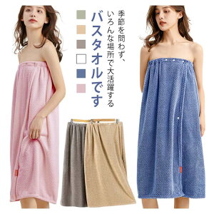 yVLOiIzoX^I 藎Ȃ bv^I v[^I _炩 唻 ^I }CNt@Co[ Cオ  sp XC~O C zep W