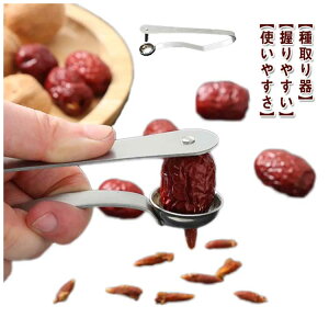 y1390~1362~ P2!z XeX I[u `F[sb^[ `F[̎픲 j ˎ 邾 ȒP Lb`pi ʓɏ ֗ g₷ TN