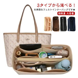 yP2{I20401999~ 11/11܂ŁzobOCobO Ci[obO y e [obO  tFgf 3^CvIׂ  `h~ t@Xi[ d؂ Bag in Bag @\ 