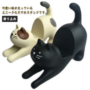 yRXpōzX}zX^h  KlX^h p X}zu lR^ u ~ cu u LObY ^ubg u 蕨 CeA z_[ gѓdbp X}[g