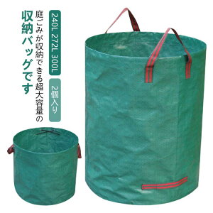 yP5{I23302214~ 10/27܂ŁzK[fobO e 2 240L 272L 300L WobO n p  ܂ ėp\ h ̐| ݗt̏p |p nht 