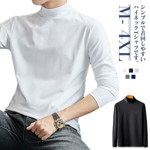 yP2{I11991175~ 11/11܂ŁzTVc ^[glbN Jbg\[ Y  tH JWA rWlX n Vv StEFA ʋC X|[c  Lk 傫TCY n