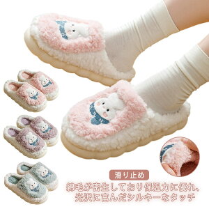 yP2{I21302087~ 11/11܂Łz[V[Y Xbp g ~  ӂӂ Ȃ [Xbp 􂦂 ~ 傫TCY 킢 h u[c qp gC 