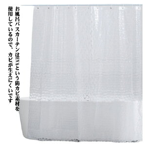 yRXpōI5{ϕI11/17܂ŁzV[J[e  rj[ hJr h Ԏd؂ 180cm×180cm EVA tbNOt rj[J[e oXJ[e   H 