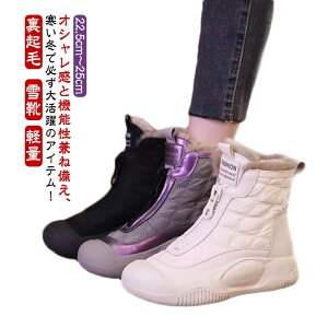 yRXpōI5{ϕI11/17܂Łzu[c fB[X Xm[u[c fB[X Ȃ u[c  h EC^[u[c V[g AEghA h ےg ~p ȌC C {A