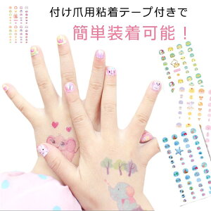 yVLOiIzlC`bv q lC `bv qp \邾 nhCh   Se[v ANZT[ NX}X a 킢 ꂢ p[eB[ DIY f