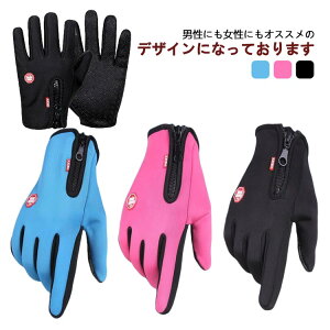 yVLOiIz h ]ԃO[u X}[gtHΉ oCN ]ԃO[u AEghA X}z^b`plΉ X}zΉ  h ܖ{w    TC